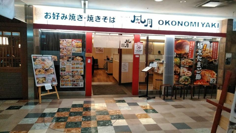 大阪市波除ハイツアパートメント エクステリア 写真